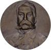 Girolamo Caruso 1907, diritto Girolamo Caruso 1907, diritto