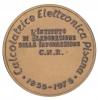 Leonardo Fibonacci 1975, rovescio Leonardo Fibonacci 1975, rovescio
